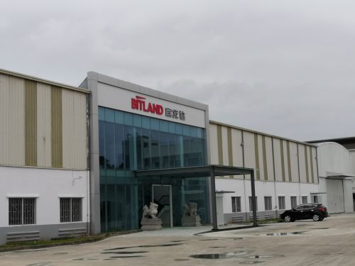 Công ty TNHH kỹ thuật thông tin Bitland Việt Nam khu công nghiệp Tiên Sơn