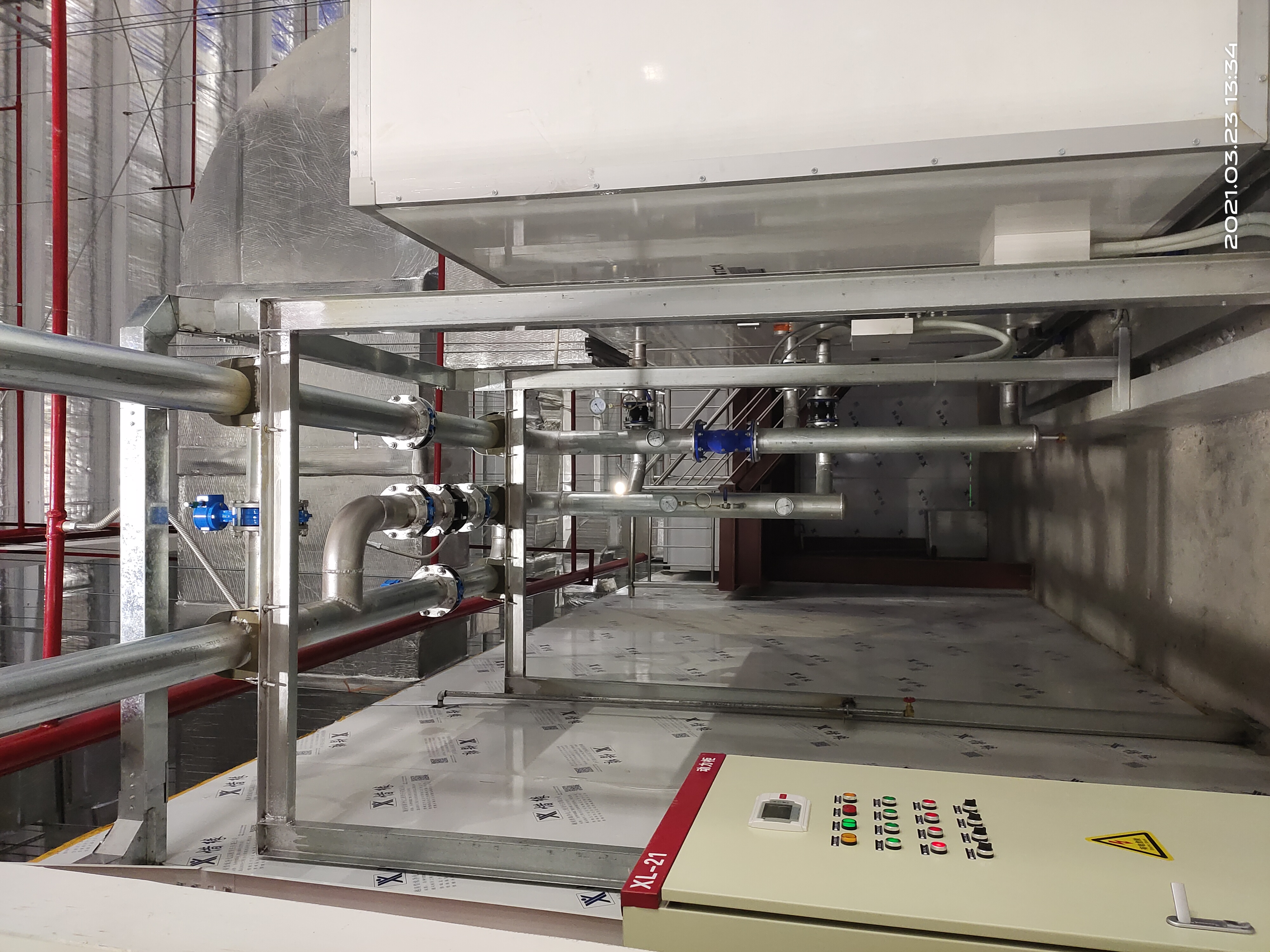 WeChat Image_20210326103311