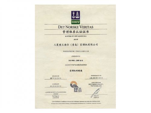 Chứng nhận hệ thống quản lý