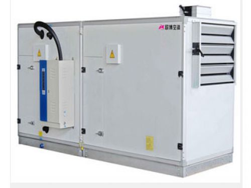 Máy điều hòa dùng cho y tế hãng OUBO